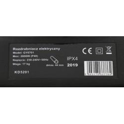 ROZDRABNIACZ ELEKTRYCZNY 2800W KD5201
