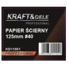 Papier ścierny 50szt. krążek 125mm P40 na rzep KD11801