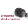Klucz dynamometryczny 1/4  5-25Nm KD10392