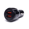 Ładowarka samochodowa  QUICK CHARGE 2 porty USB KD1235