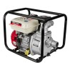 Motopompa pompa spalinowa 2 cale do wody 600l/min KD770
