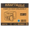 Motopompa pompa spalinowa 2 cale do wody 600l/min KD770