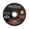 Tarcza do metalu 115x1.0x22,23 mm KD1990