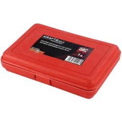 ZESTAW NAPRAWCZY DO OPON 58ELEMENTÓW KD12506