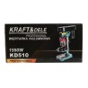 Wiertarka kolumnowa 1550W KD510