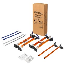 SZCZUDŁA MONTERSKIE 24-40" KD5547