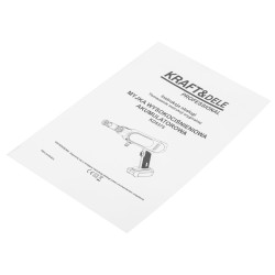 MYJKA AKUMULATOROWA 21V 3000mAh KD5375