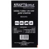 JUMP-STARTER 3400/1400A 12/24V+OŚWIETLENIE KD5345