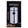 Młynek do kawy 250W 50g KD4144