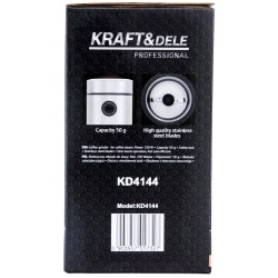 Młynek do kawy 250W 50g KD4144