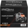 POMPA DO WODY 1" 570W 37L/MIN KD805