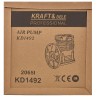 Sprężarka powietrza 2,2kW 2 tłoki KD1492